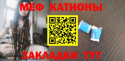 дживик Будённовск
