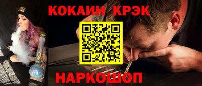 марихуана Бугуруслан