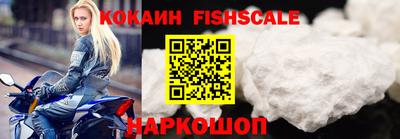 jwh Бузулук