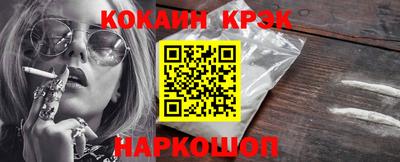 марихуана Бугуруслан