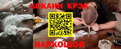 jwh Бузулук
