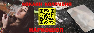 марихуана Бугуруслан