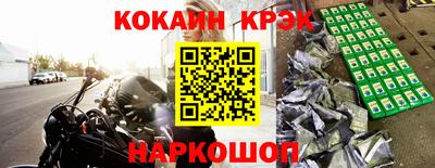 марихуана Бугуруслан