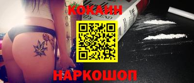 jwh Бузулук