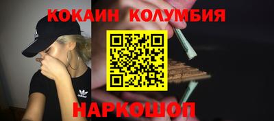 марихуана Бугуруслан