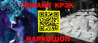 марихуана Бугуруслан