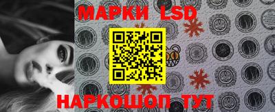 марихуана Бугуруслан