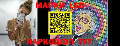 марихуана Бугуруслан