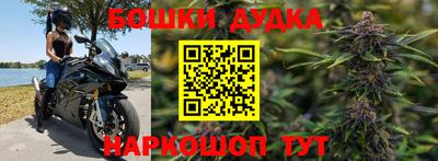 jwh Бузулук