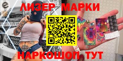 дживик Будённовск