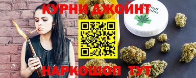 дживик Будённовск