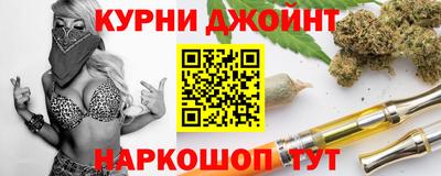 jwh Бузулук