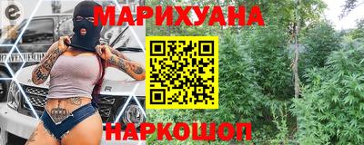 дживик Будённовск