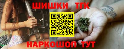 jwh Бузулук
