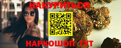 дживик Будённовск