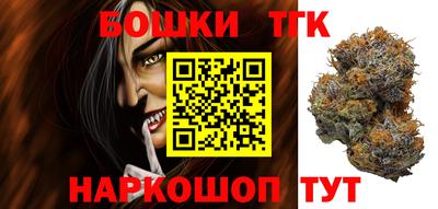 jwh Бузулук