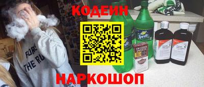 дживик Будённовск