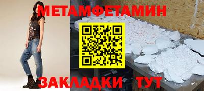 дживик Будённовск