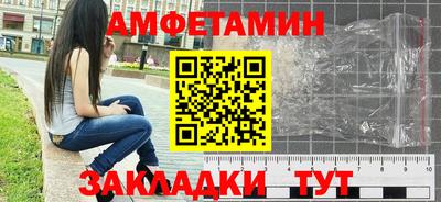 jwh Бузулук