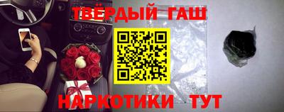 jwh Бузулук