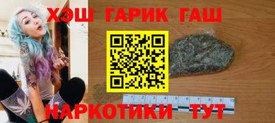 jwh Бузулук