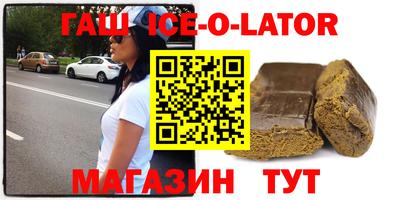 jwh Бузулук
