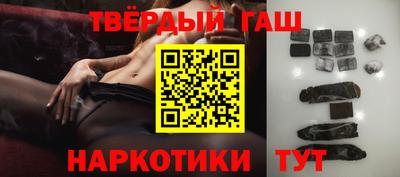 jwh Бузулук