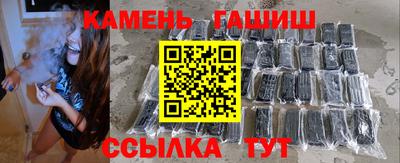 дживик Будённовск