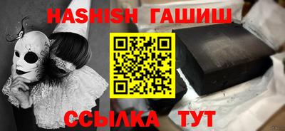 jwh Бузулук