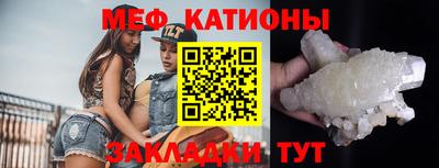 дживик Будённовск