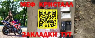 дживик Будённовск