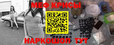 марихуана Бугуруслан